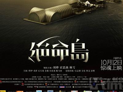 南特大学DiplomainEconomics